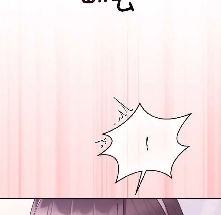 漫画《难言之秘》第28话第126张图