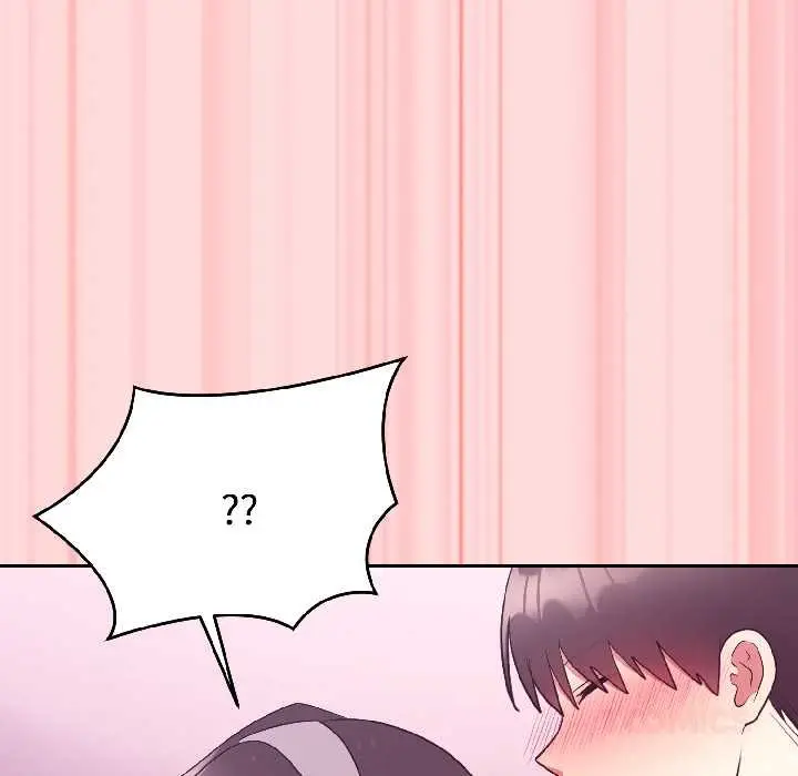 漫画《难言之秘》第28话第132张图
