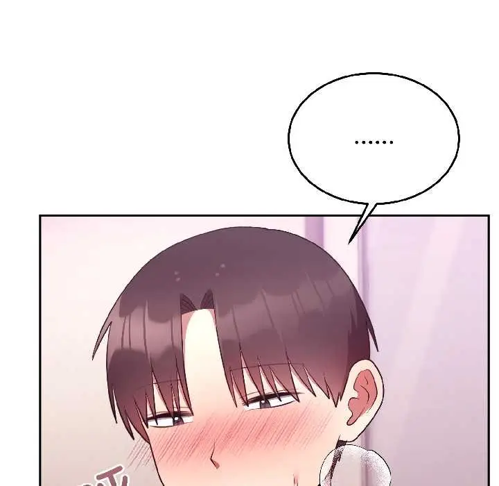 漫画《难言之秘》第28话第159张图