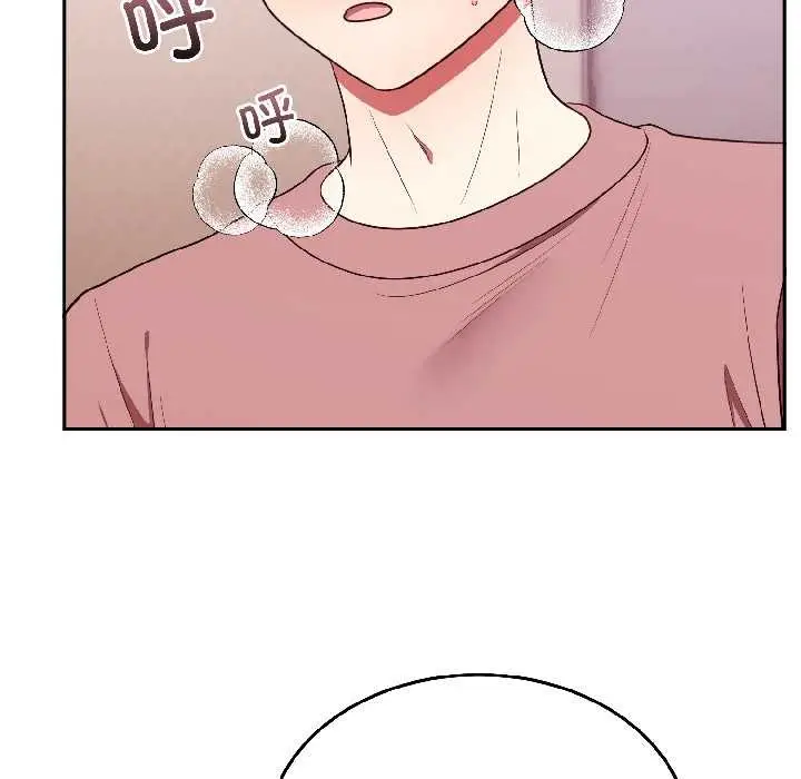 漫画《难言之秘》第28话第160张图