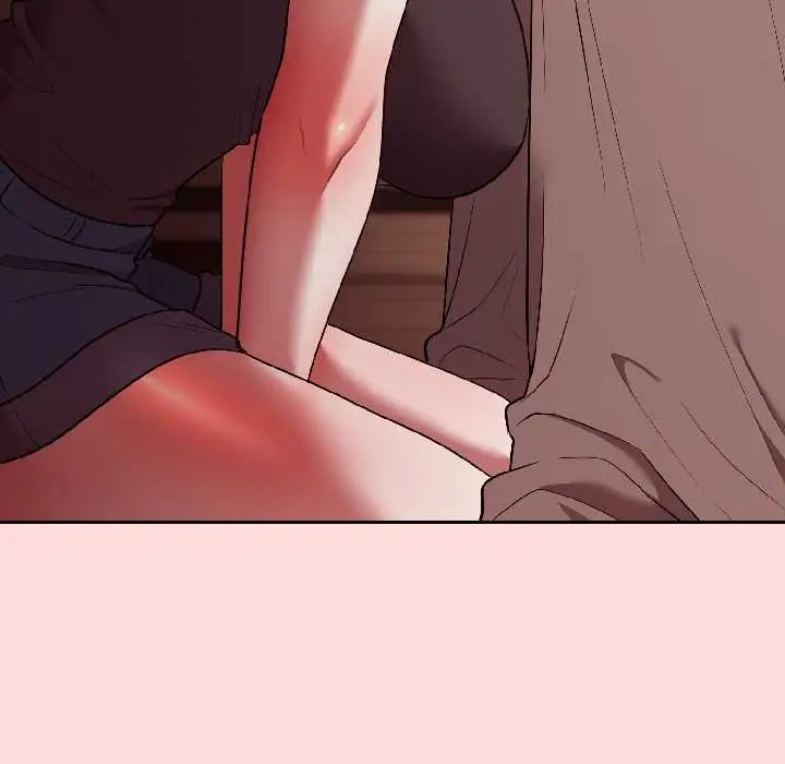 漫画《难言之秘》第28话第17张图