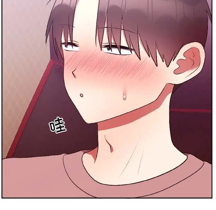 漫画《难言之秘》第28话第73张图