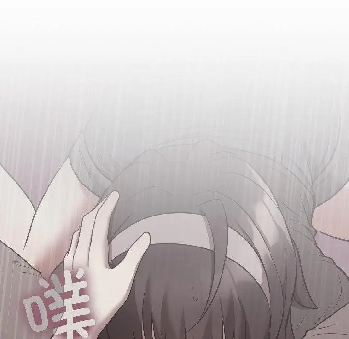 漫画《难言之秘》第29话第36张图