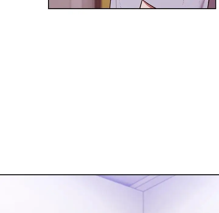 漫画《难言之秘》第29话第7张图