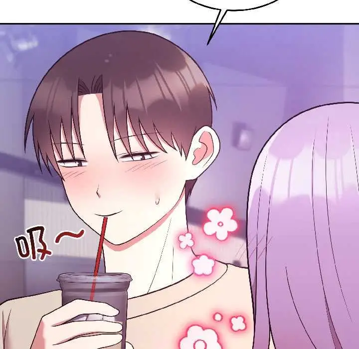 漫画《难言之秘》第31话第50张图