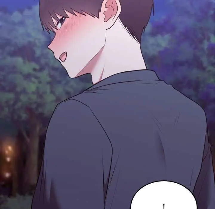 漫画《难言之秘》第32话第166张图