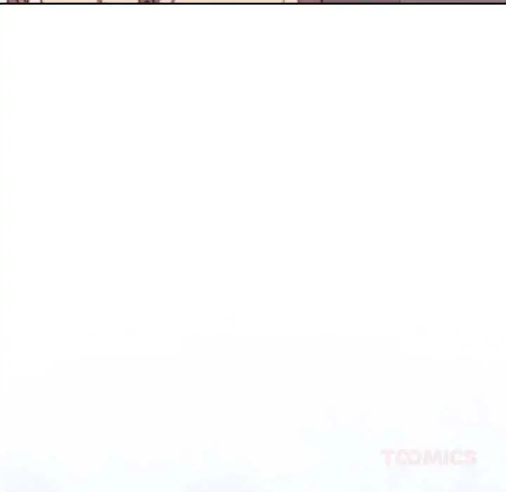 漫画《难言之秘》第33话第44张图