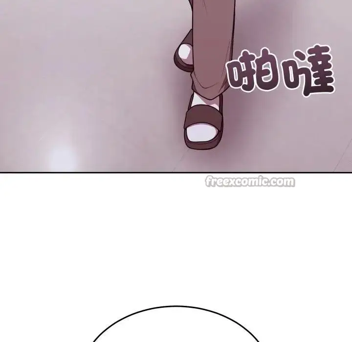 漫画《难言之秘》第34话第42张图