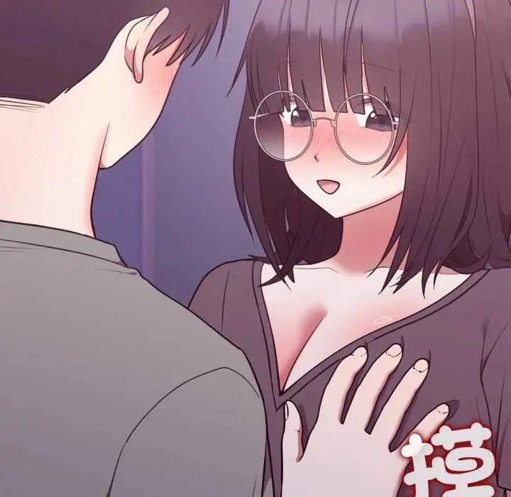 漫画《难言之秘》第35话第142张图