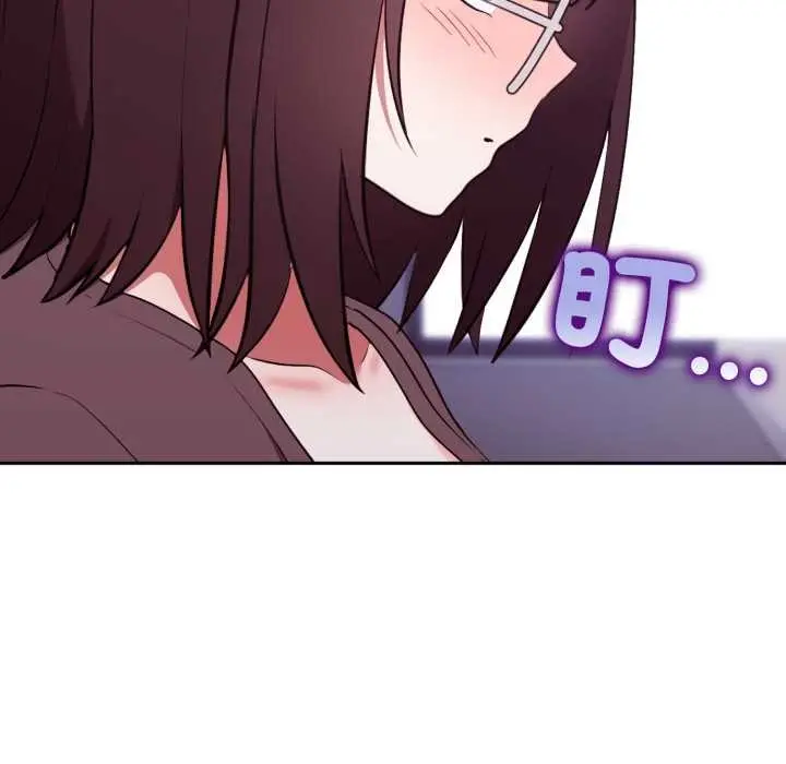 漫画《难言之秘》第35话第59张图
