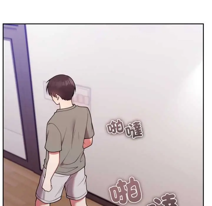 漫画《难言之秘》第35话第63张图