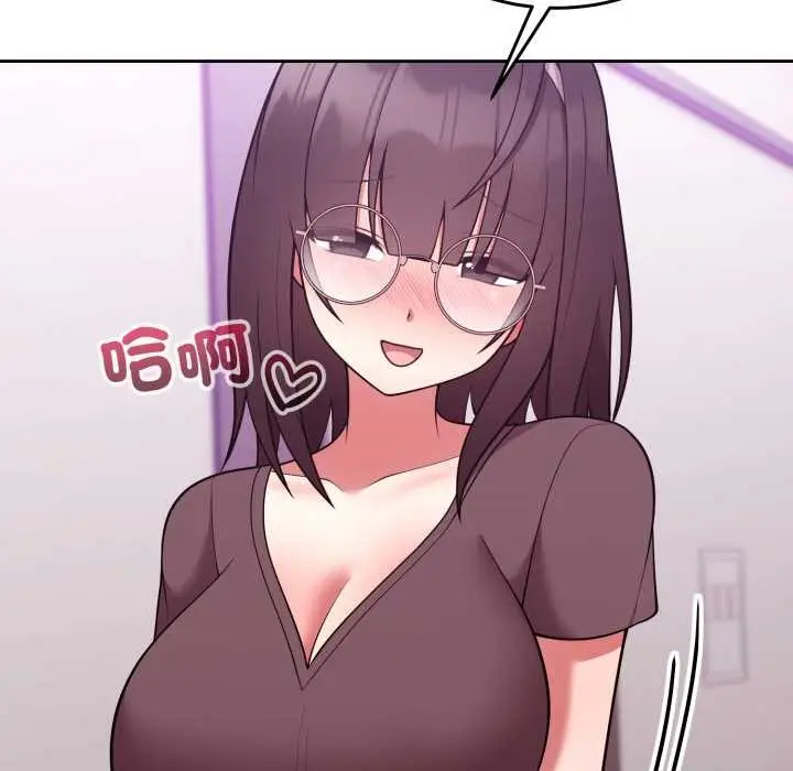 漫画《难言之秘》第35话第90张图