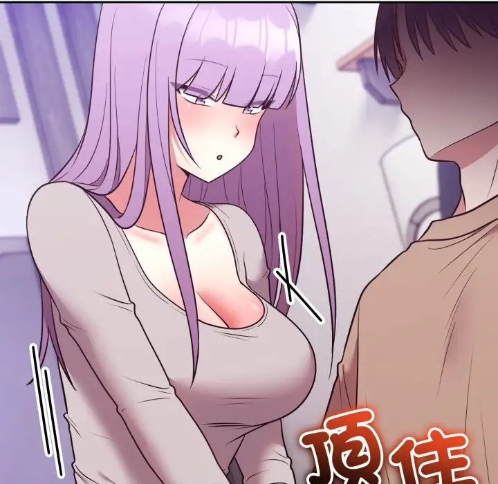 漫画《难言之秘》第36话第159张图