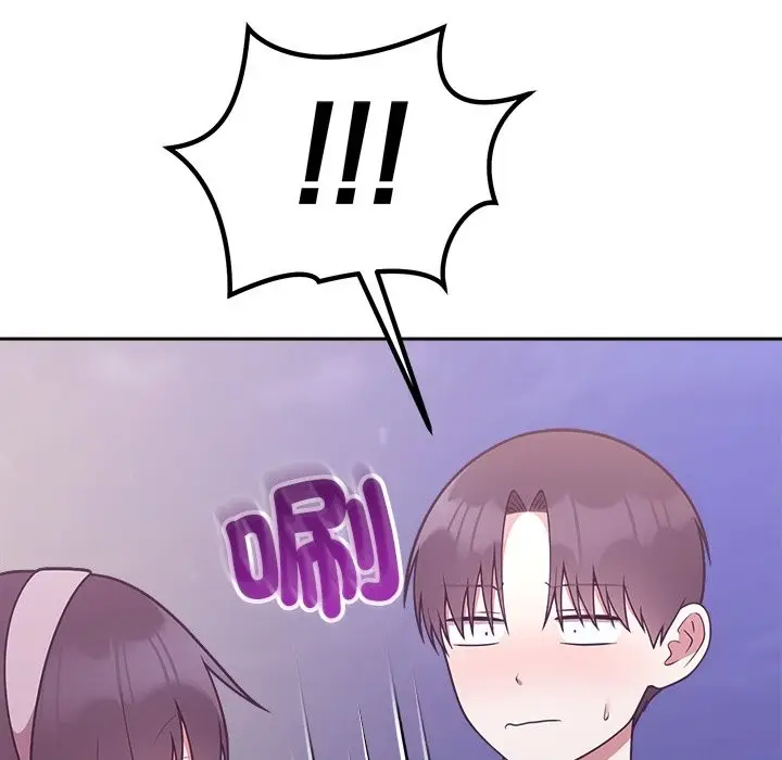漫画《难言之秘》第36话第8张图