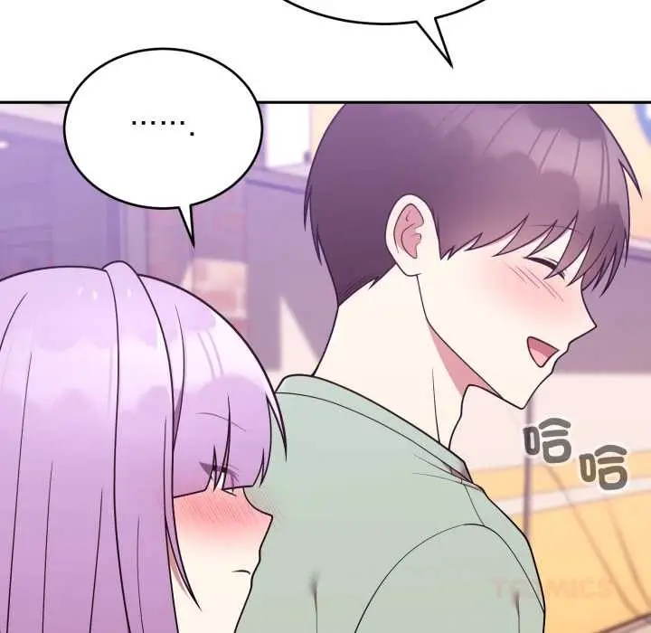 漫画《难言之秘》第37话第102张图