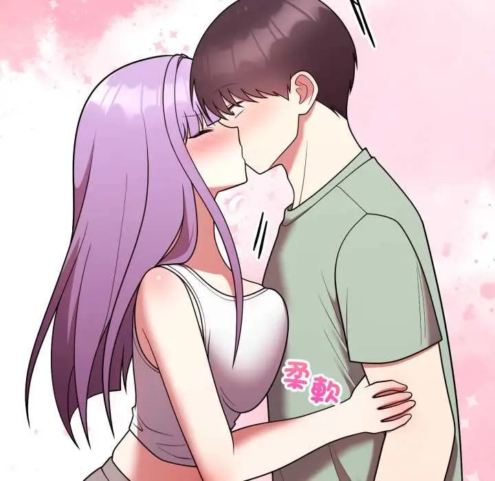 漫画《难言之秘》第37话第105张图