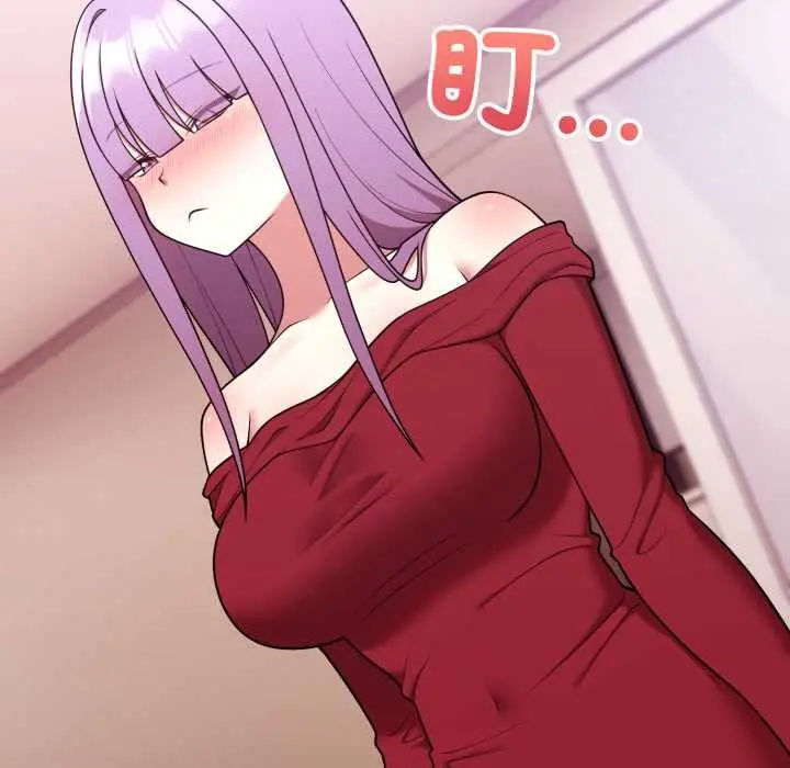 漫画《难言之秘》第37话第136张图