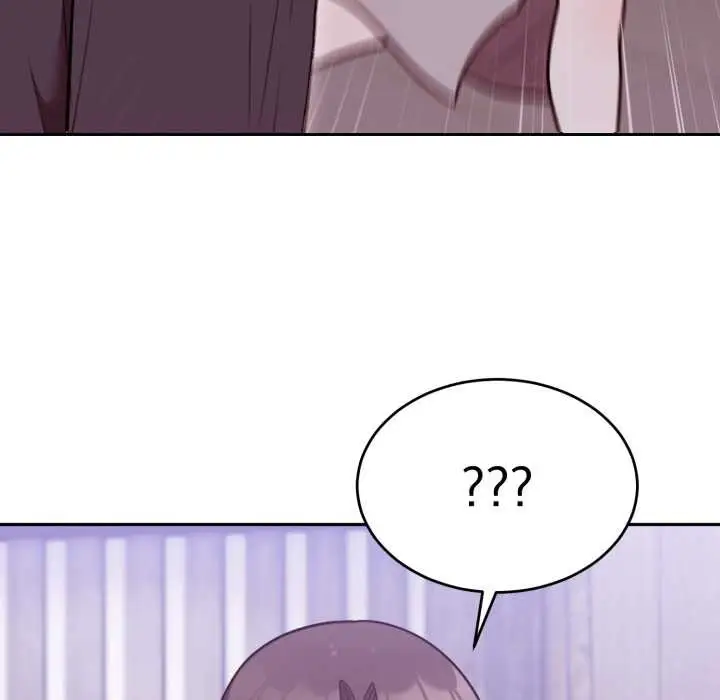 漫画《难言之秘》第37话第17张图