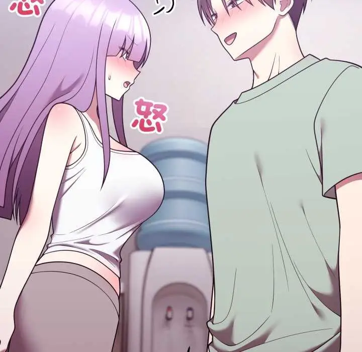 漫画《难言之秘》第37话第55张图