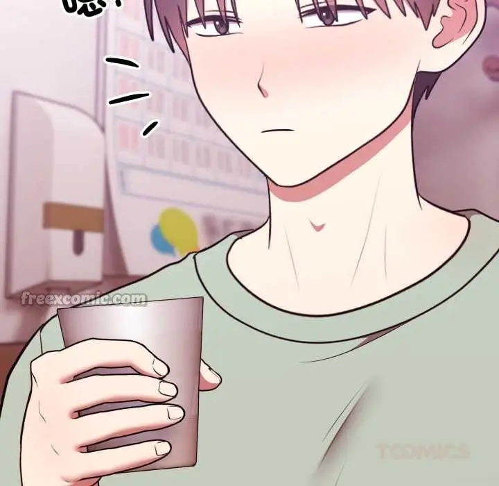 漫画《难言之秘》第37话第84张图