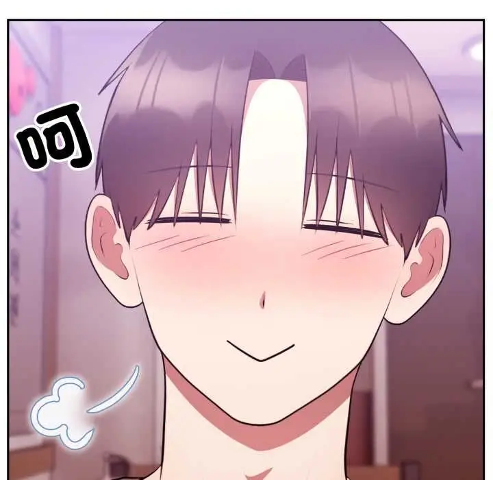 漫画《难言之秘》第37话第88张图