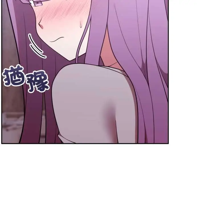漫画《难言之秘》第37话第9张图
