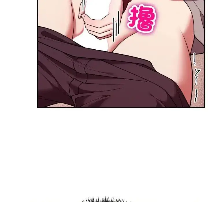 漫画《难言之秘》第38话第17张图