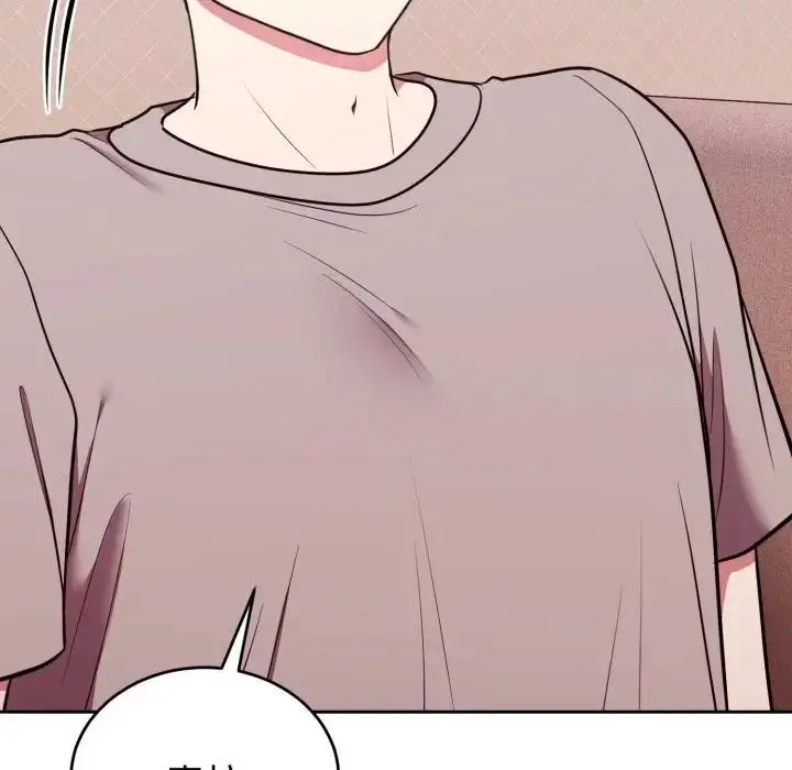 漫画《难言之秘》第38话第24张图