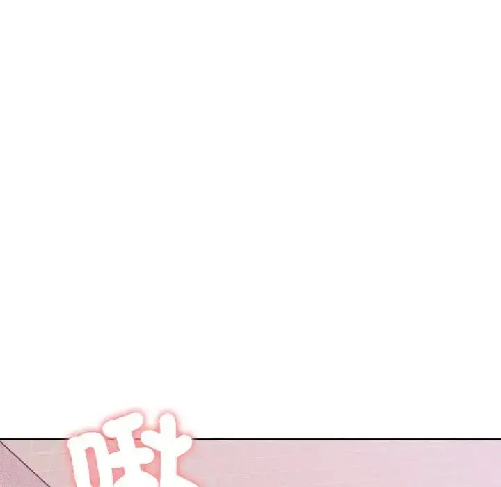 漫画《难言之秘》第38话第31张图
