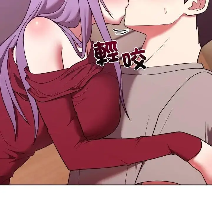 漫画《难言之秘》第38话第38张图