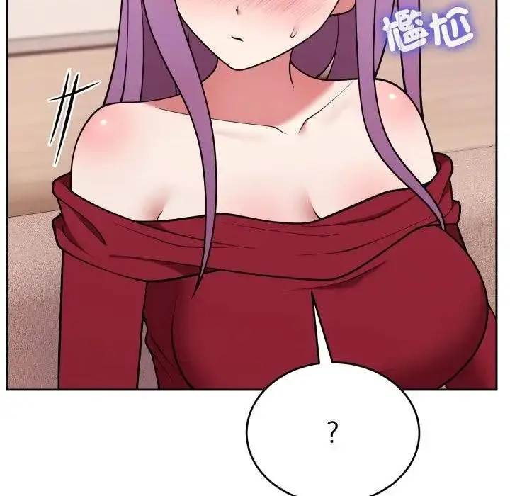 漫画《难言之秘》第38话第6张图