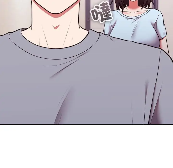漫画《难言之秘》第39话第146张图