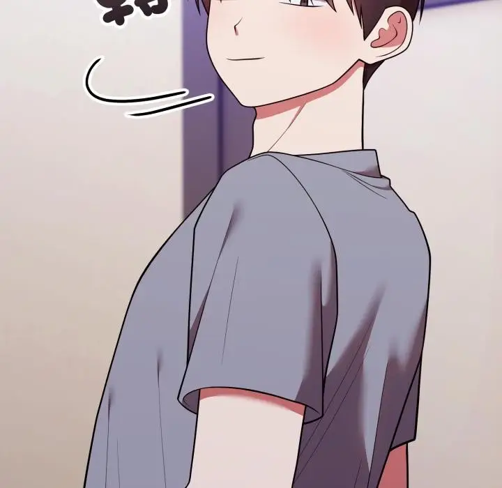 漫画《难言之秘》第39话第148张图