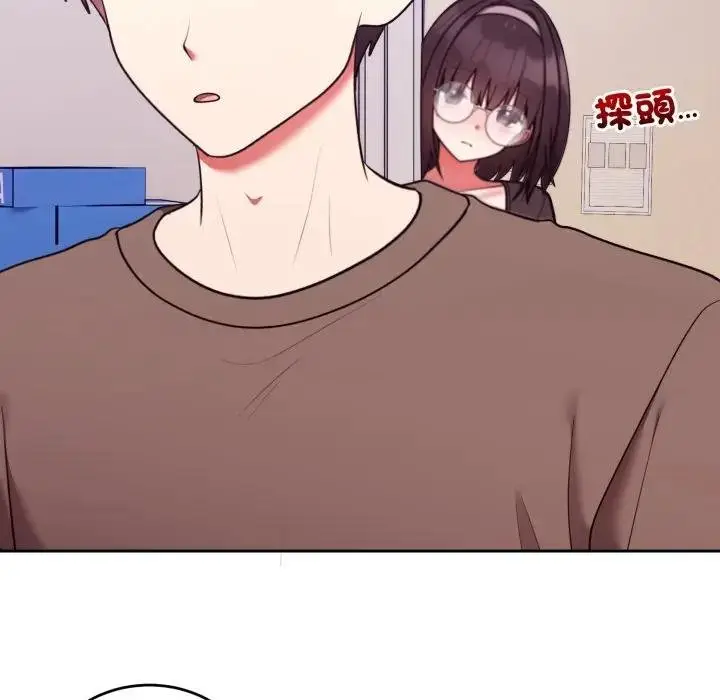 漫画《难言之秘》第40话第113张图