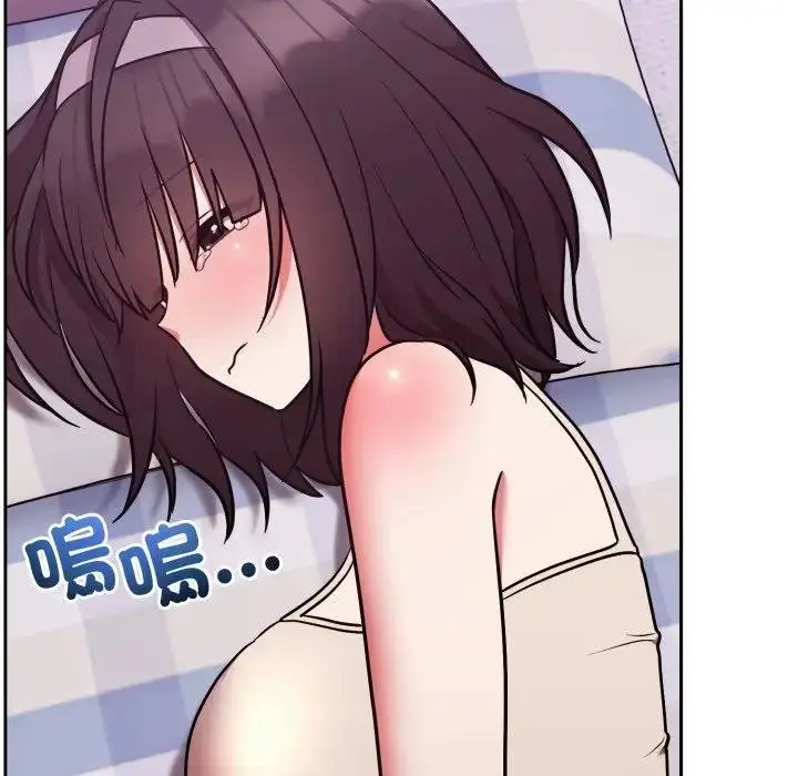 漫画《难言之秘》第40话第148张图