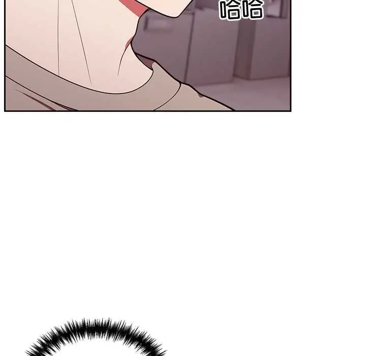 漫画《难言之秘》第43话第105张图