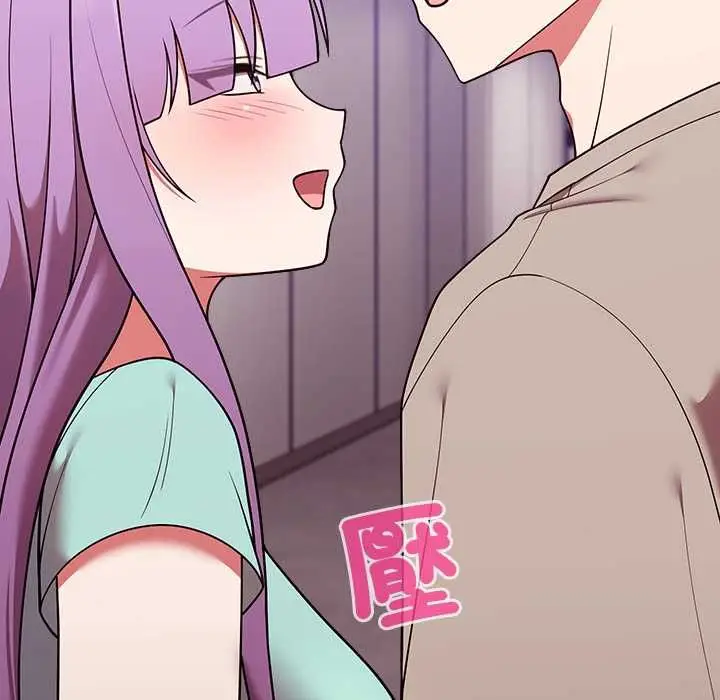 漫画《难言之秘》第43话第134张图