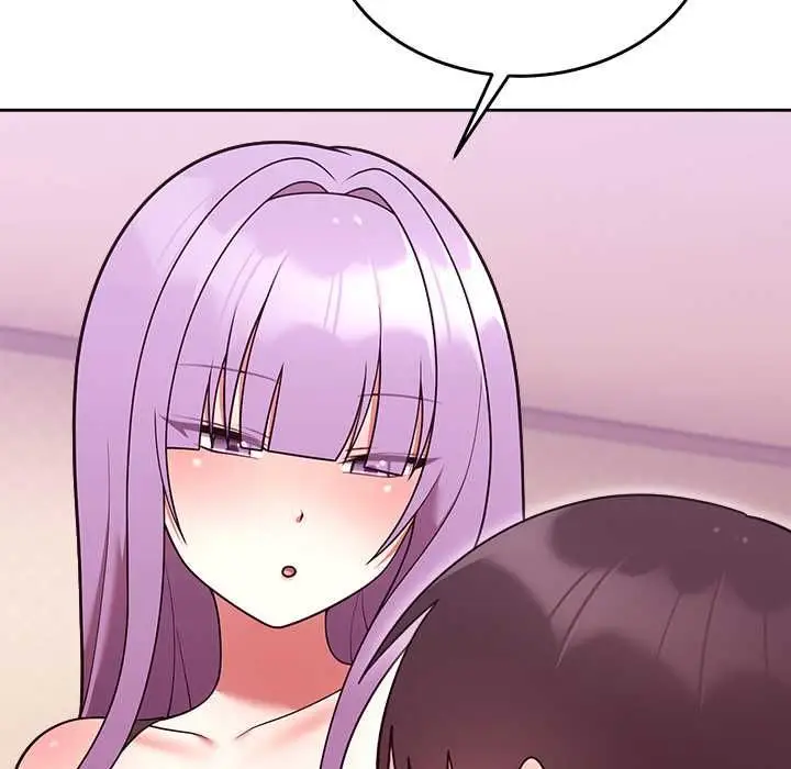漫画《难言之秘》第44话第16张图