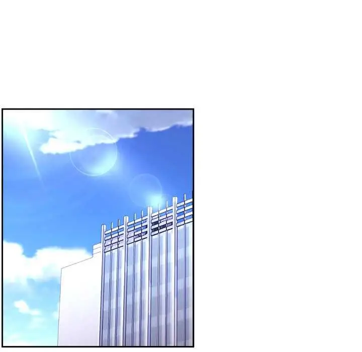 漫画《难言之秘》第44话第166张图
