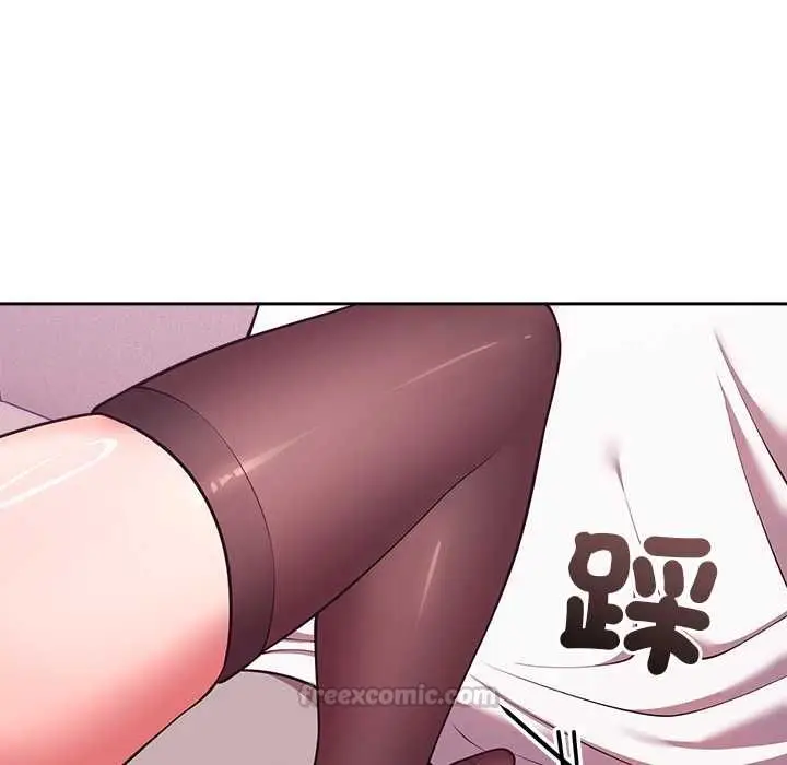 漫画《难言之秘》第44话第45张图