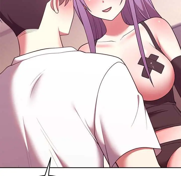 漫画《难言之秘》第44话第52张图