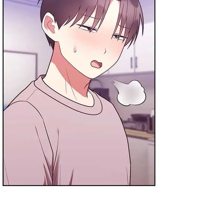 漫画《难言之秘》第46话第117张图