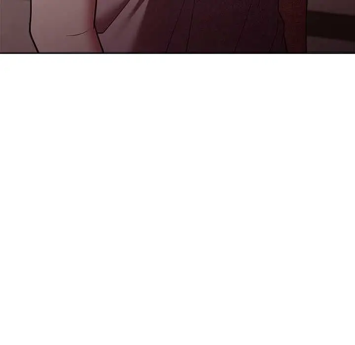 漫画《难言之秘》第46话第17张图