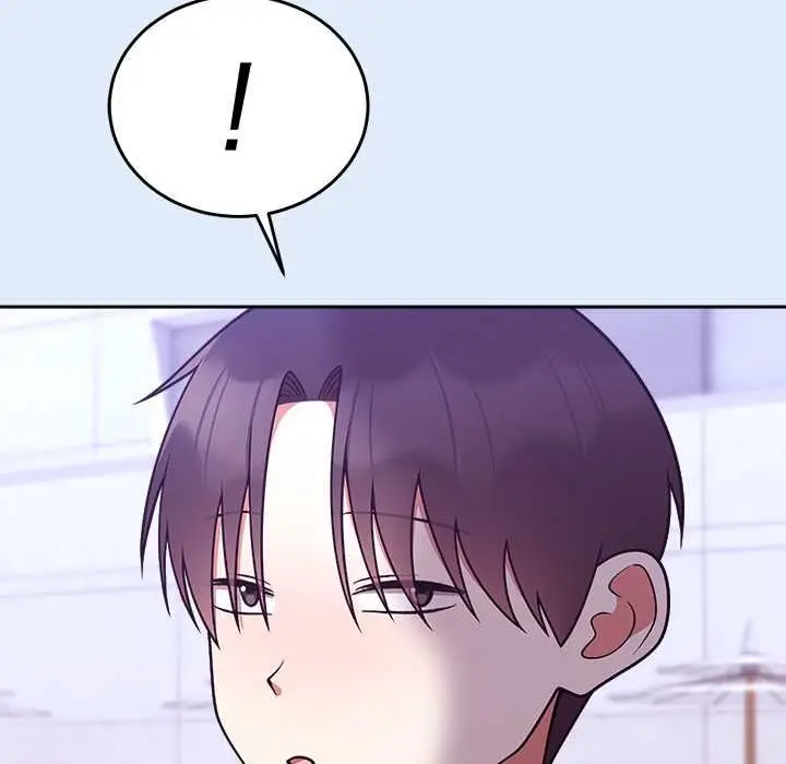 漫画《难言之秘》第46话第29张图