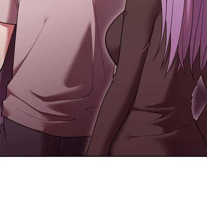 漫画《难言之秘》第46话第5张图