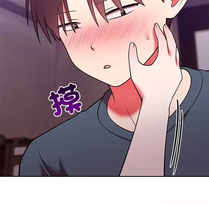 漫画《难言之秘》第48话第127张图