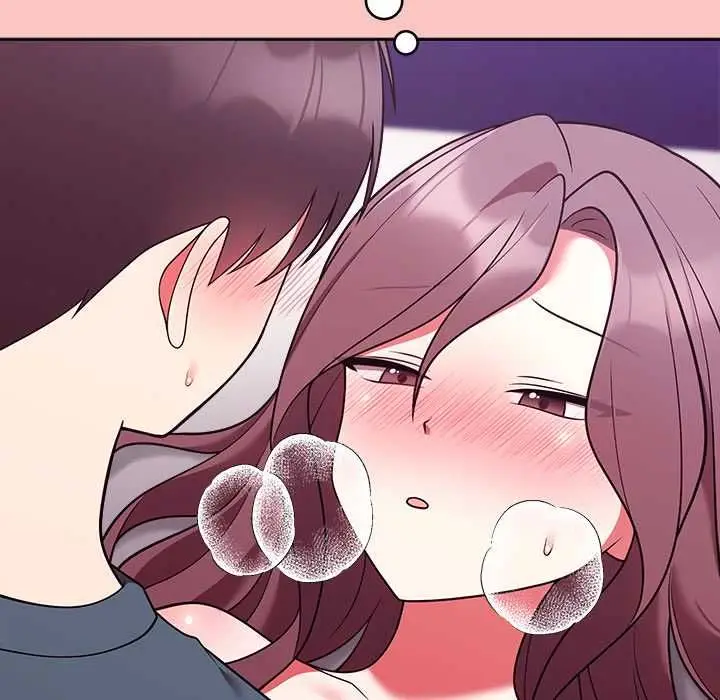 漫画《难言之秘》第48话第143张图