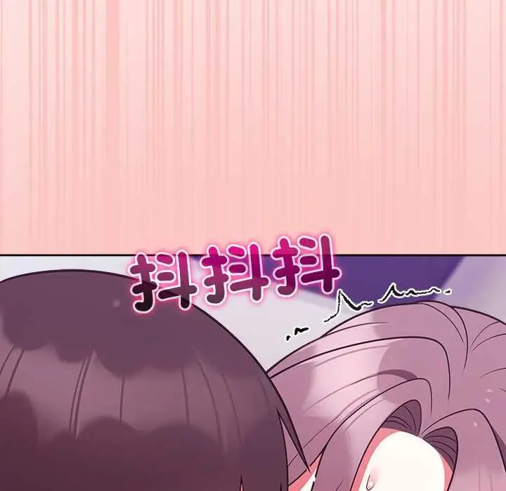 漫画《难言之秘》第48话第160张图