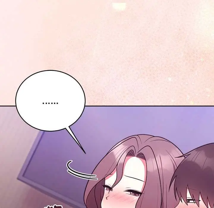 漫画《难言之秘》第48话第19张图