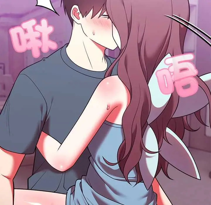 漫画《难言之秘》第48话第62张图
